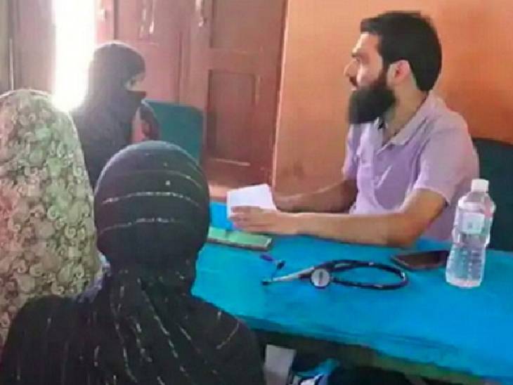 डॉ. अदील ने जिस अस्पताल में नौकरी करता था, वहां से शैक्षिक संस्थानों की दूरी महज 500 से 1 किमी. के दायरे में थी।