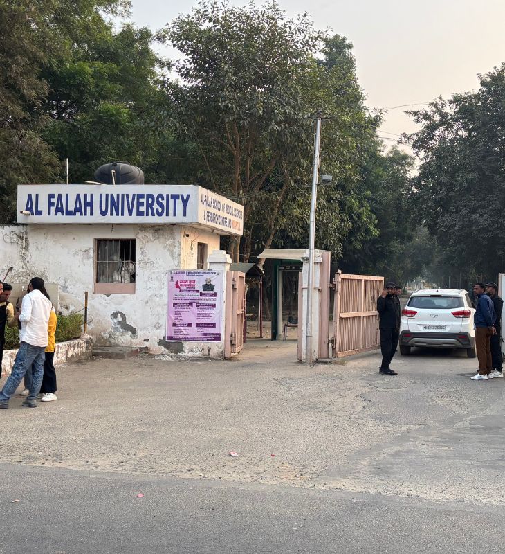 अलफलाह यूनिवर्सिटी फरीदाबाद जिले में धौज गांव में है। ये प्राइवेट यूनिवर्सिटी है।