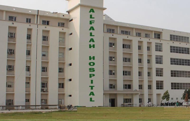 अल-फलाह यूनिवर्सिटी NAAC से ‘A’ ग्रेड मान्यता प्राप्त है। ये अल-फलाह यूनिवर्सिटी के मेडिकल हॉस्पिटल की बिल्डिंग है।