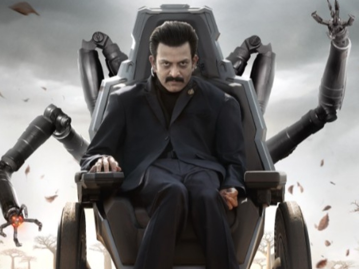 पृथ्वीराज फिल्म में विलेन 'कुम्भा' के रोल में हैं।