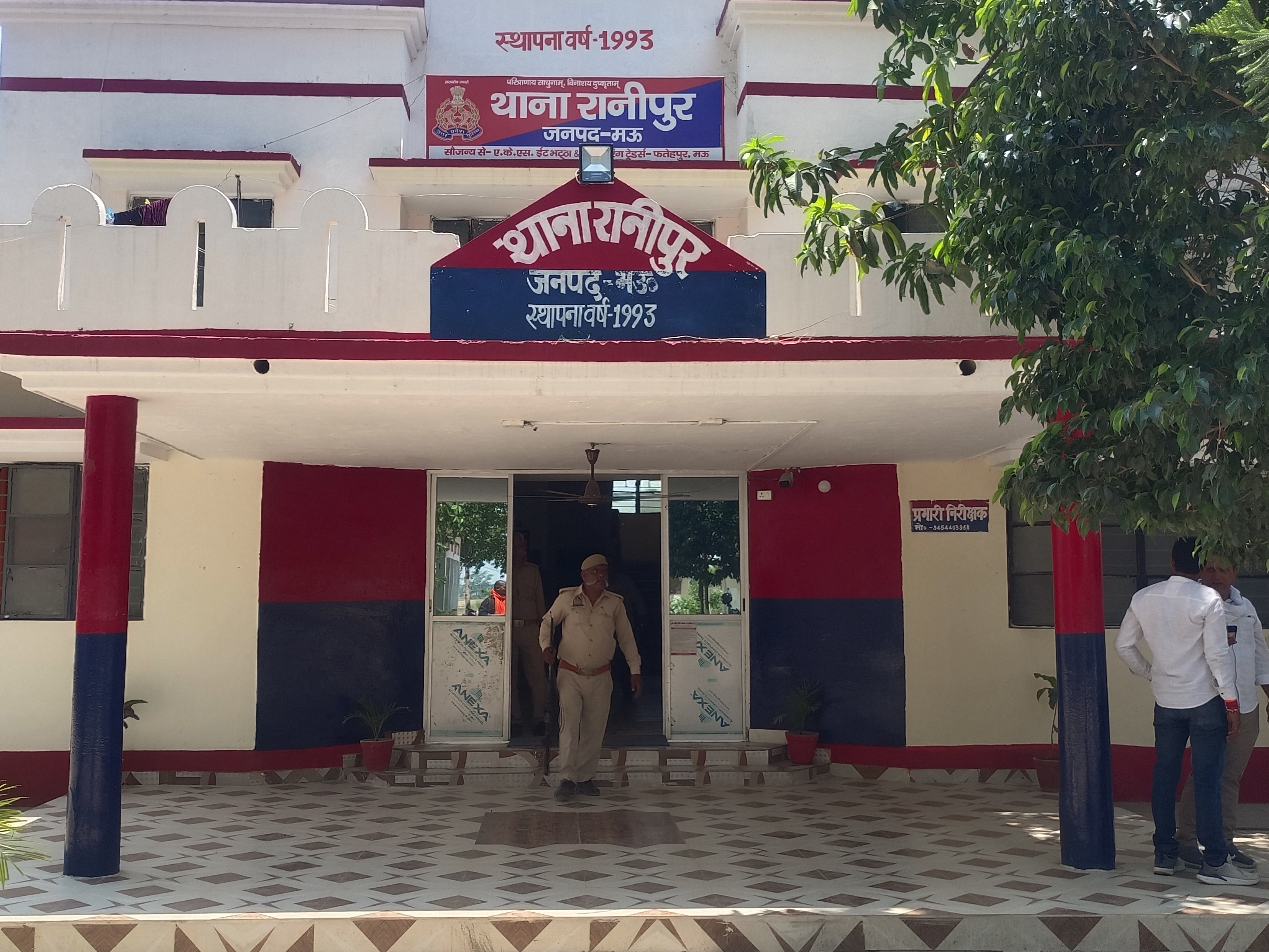 A minor girl was lured and kidnapped in Ranipur.
