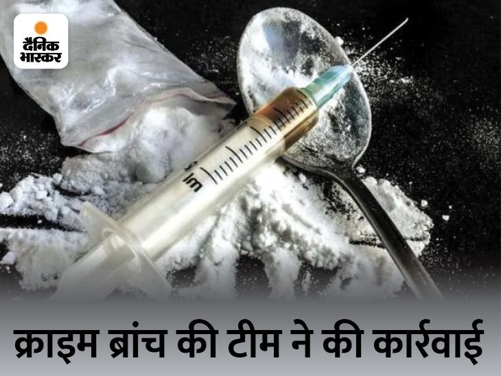 चंडीगढ़ में कोकीन, कैश और सोना बरामद:  दिल्ली तक फैला नेटवर्क, 5 आरोपी गिरफ्तार,जीरकपुर से मुख्य आरोपी गिरफ्तार – Chandigarh News