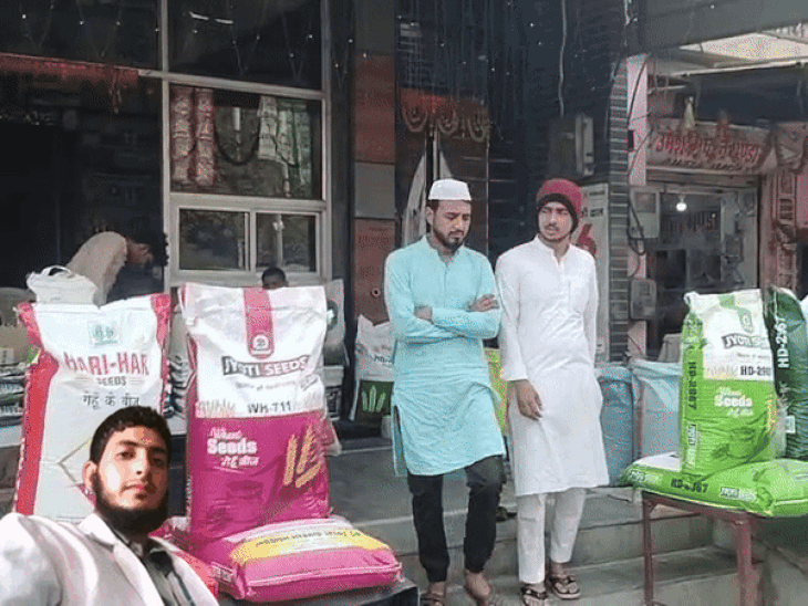 नूंह के पिनगवां कस्बा में है दिनेश सिंगला उर्फ बिल्लू की खाद की दुकान। इनसेट में डॉक्टर मुजम्मिल शकील की फोटो। - Dainik Bhaskar