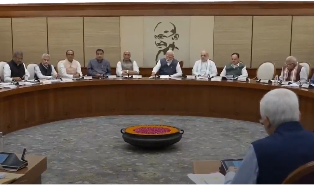 पीएम मोदी की अध्‍यक्षता में हुई बैठक में ये फैसला लिया गया।