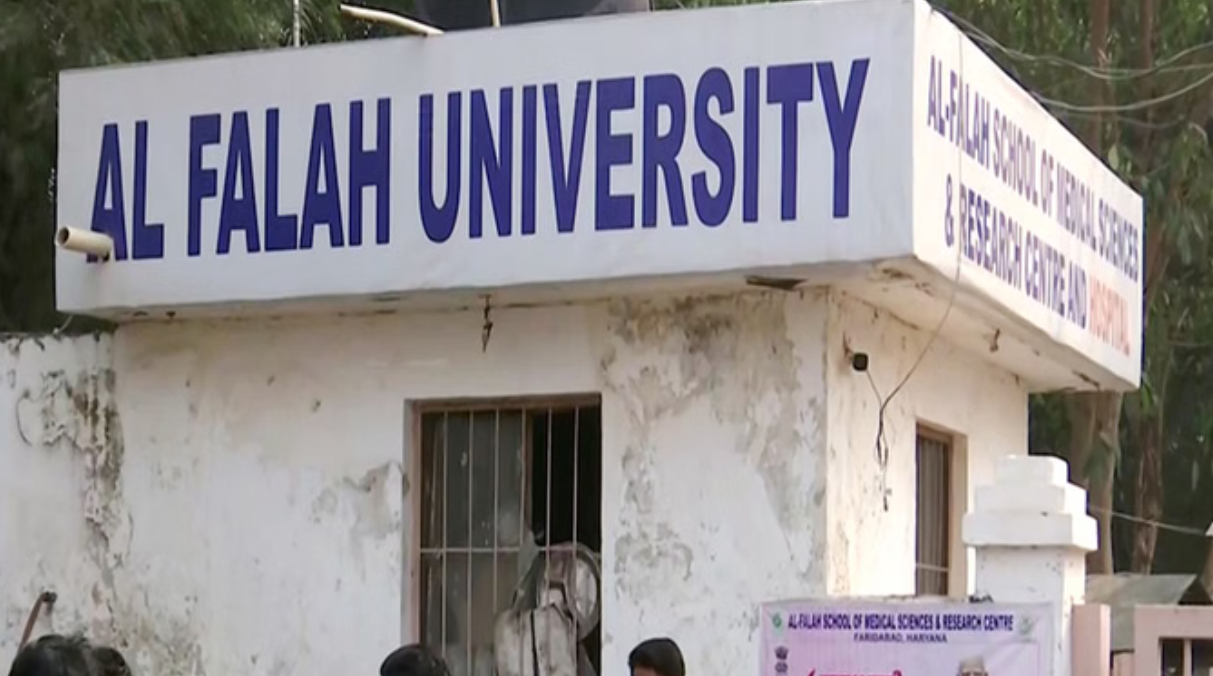 Main Gate of Al-Falah University.