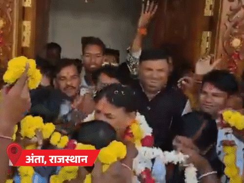 Rajasthan Kashmir By Election Results 2025 LIVE Update; Anta Jubilee Hills | Mizoram Punjab BJP Congress Winner Candidate | 8 विधानसभा सीटों पर उपचुनाव के रिजल्ट: राजस्थान में SDM को थप्पड़ मारने