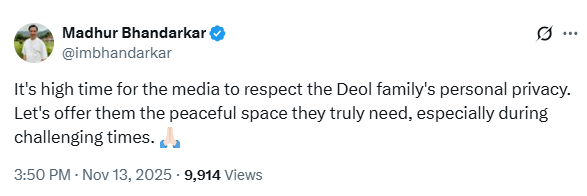 हॉस्पिटल से धर्मेंद्र का वीडियो लीक करने वाला स्टाफ गिरफ्तार, सेलेब्‍स भी भड़के