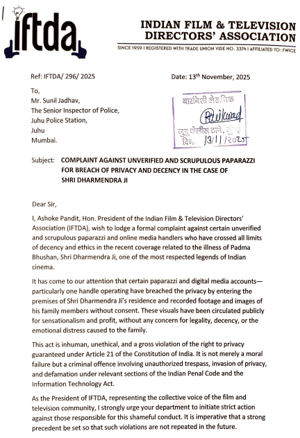 हॉस्पिटल से धर्मेंद्र का वीडियो लीक करने वाला स्टाफ गिरफ्तार, सेलेब्‍स भी भड़के