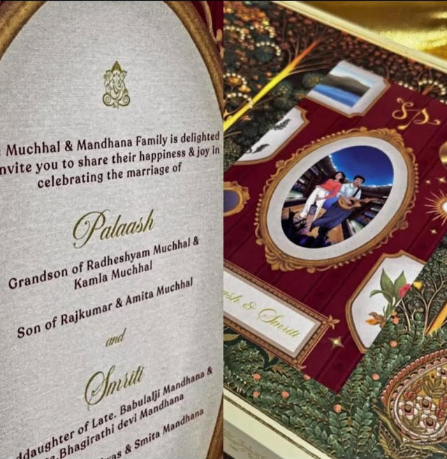 पलाश मुच्छल-स्मृती मंधानाच्या लग्नाची पत्रिका व्हायरल: फॅन अकाउंटवरून निमंत्रण पत्रिका पोस्ट, 20 नोव्हेंबर रोजी लग्न करणार असल्याचा दावा पलाश मुच्छल-स्मृती मंधानाच्या लग्नाची पत्रिका व्हायरल: फॅन अकाउंटवरून निमंत्रण पत्रिका पोस्ट, 20 नोव्हेंबर रोजी लग्न करणार असल्याचा दावा