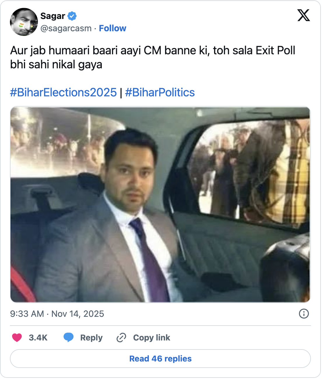 बिहार निवडणूक निकालांवर 17 व्हायरल मीम्स: जेडीयूच्या जागांमुळे पंतप्रधान मोदी चिंतेत; काँग्रेस रिव्हर्स गियरमध्ये, पीके मागून पहिले बिहार निवडणूक निकालांवर 17 व्हायरल मीम्स: जेडीयूच्या जागांमुळे पंतप्रधान मोदी चिंतेत; काँग्रेस रिव्हर्स गियरमध्ये, पीके मागून पहिले