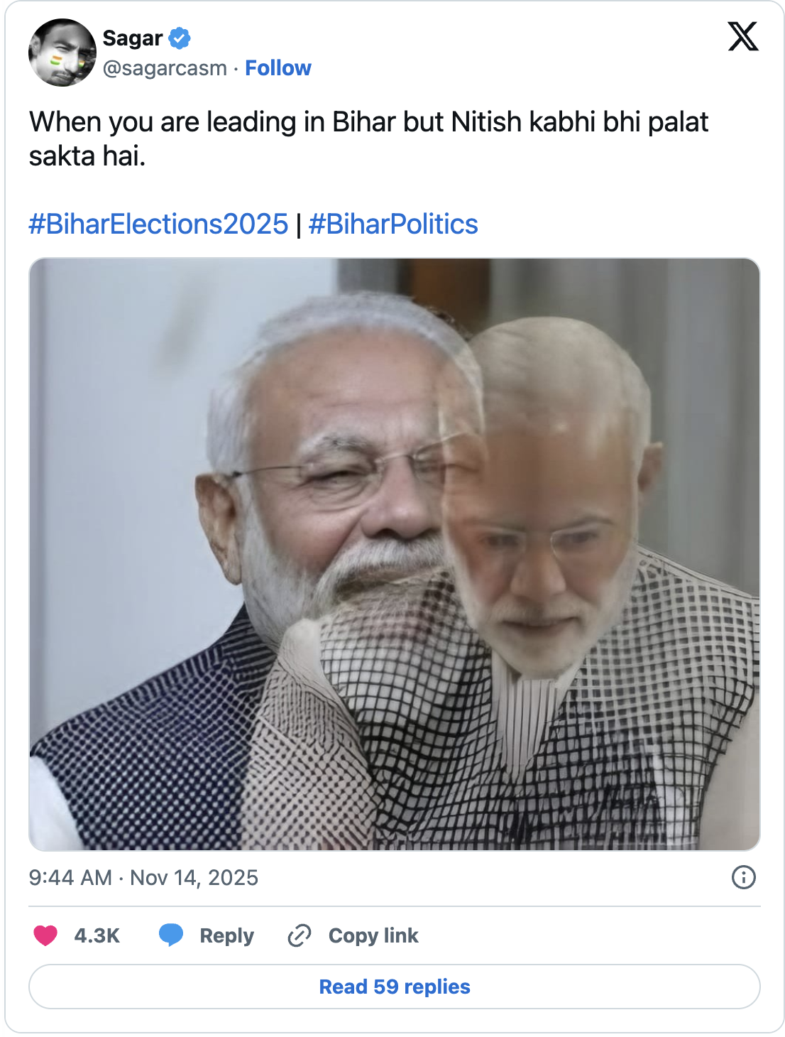 बिहार निवडणूक निकालांवर 17 व्हायरल मीम्स: जेडीयूच्या जागांमुळे पंतप्रधान मोदी चिंतेत; काँग्रेस रिव्हर्स गियरमध्ये, पीके मागून पहिले बिहार निवडणूक निकालांवर 17 व्हायरल मीम्स: जेडीयूच्या जागांमुळे पंतप्रधान मोदी चिंतेत; काँग्रेस रिव्हर्स गियरमध्ये, पीके मागून पहिले