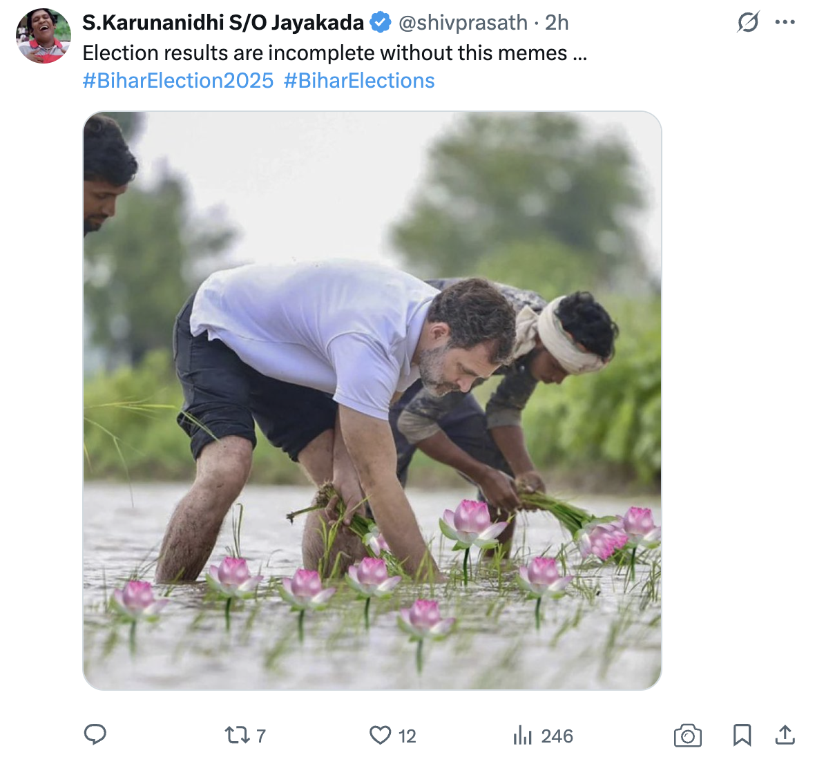 बिहार निवडणूक निकालांवर 17 व्हायरल मीम्स: जेडीयूच्या जागांमुळे पंतप्रधान मोदी चिंतेत; काँग्रेस रिव्हर्स गियरमध्ये, पीके मागून पहिले बिहार निवडणूक निकालांवर 17 व्हायरल मीम्स: जेडीयूच्या जागांमुळे पंतप्रधान मोदी चिंतेत; काँग्रेस रिव्हर्स गियरमध्ये, पीके मागून पहिले