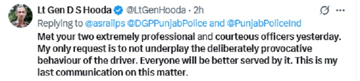 मेजर हुड्डा और पुलिस द्वारा दी गई जानकारी।