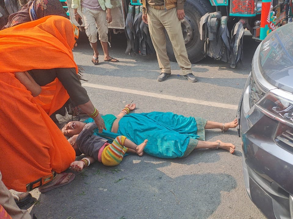 A young man died after being hit by a tractor in Hathras.