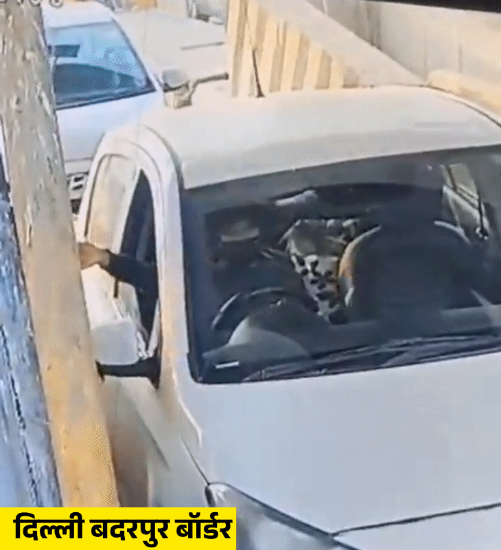 10 नवंबर की सुबह आतंकी उमर करीब 8 बजे के दिल्ली बदरपुर बॉर्डर पर नजर आया।