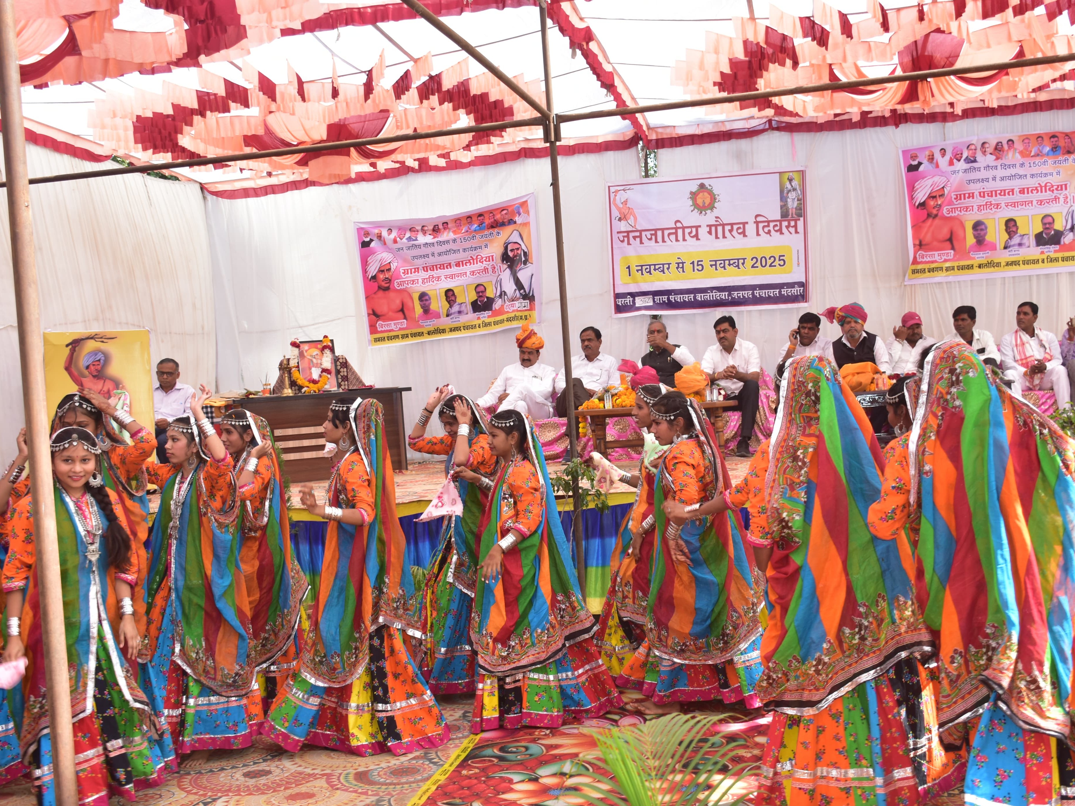 District level event on Tribal Pride Day in Mandsaur | मंदसौर में जनजातीय गौरव दिवस पर जिला स्तरीय आयोजन: सांसद गुर्जर बोले- भगवान बिरसा मुंडा ने अंग्रेजी शासन को ...
