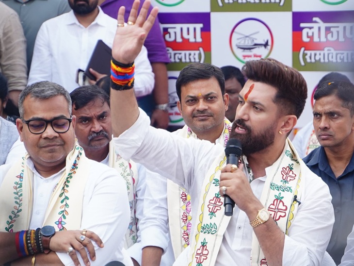 चिराग पासवान की पार्टी LJP(R) की बिहार सरकार में एंट्री होगी।