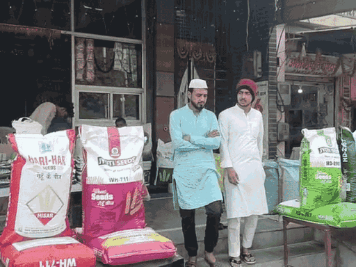 फरीदाबाद- नूंह में पुलिस बीज-खाद भंडारों की जांच कर रही है।