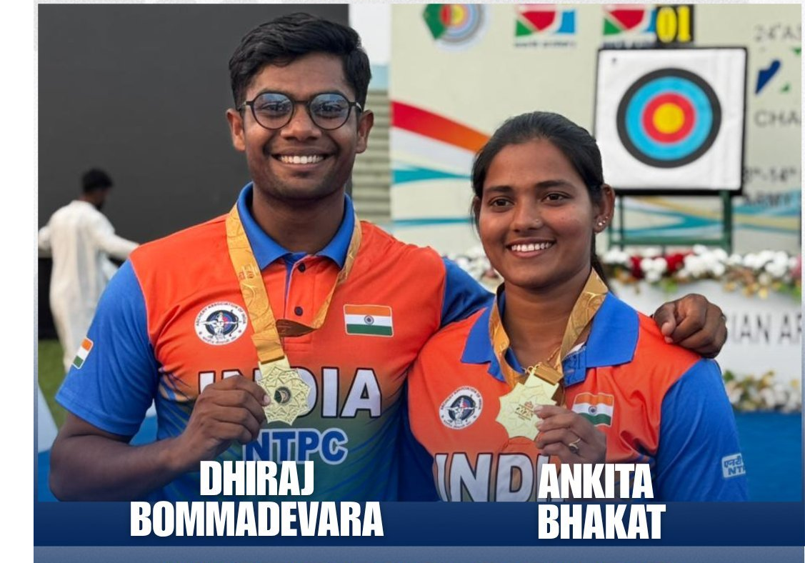 ये चैंपियनशिप बांग्लादेश के ढाका में चल रही है।