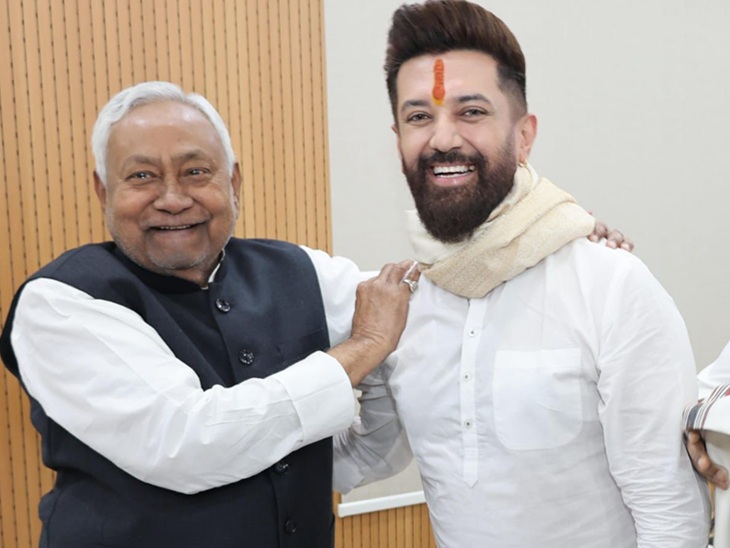 सीएम आवास आकर चिराग पासवान ने नीतीश कुमार से मुलाकात की।