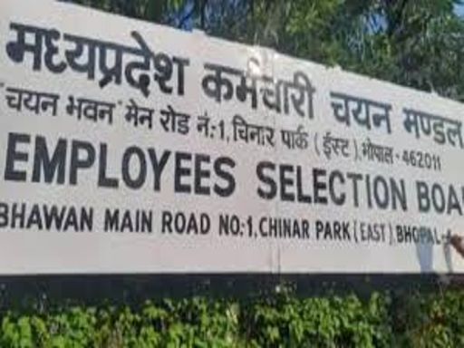कर्मचारी चयन मंडल मध्य प्रदेश।
