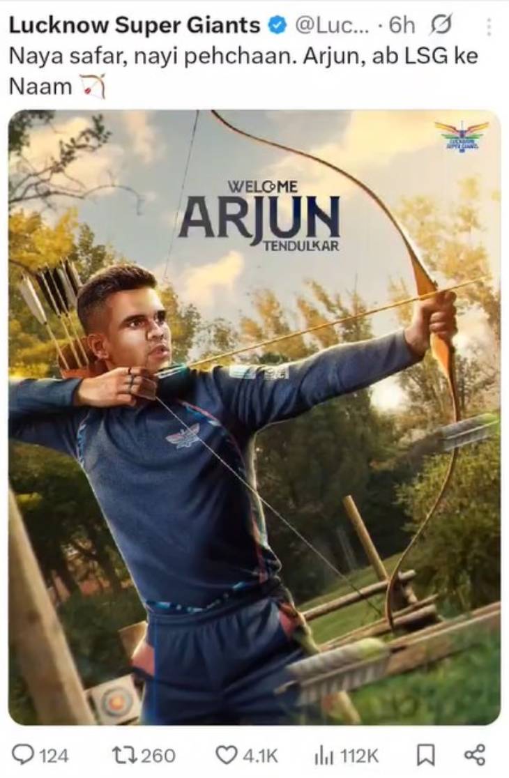 एलएसजी ने अर्जुन तेंदुलकर का टीम में कुछ इस तरीके से स्वागत किया।