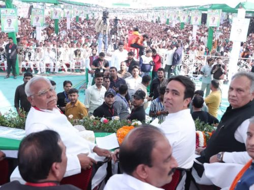 जयंत अब तीन साल के लिए पार्टी की कमान संभालेंगे।