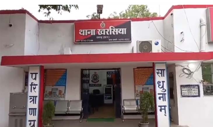 खरसिया थाना क्षेत्र में लोक अभियोजन अधिकारी के घर चोरी की घटना घटित हुई