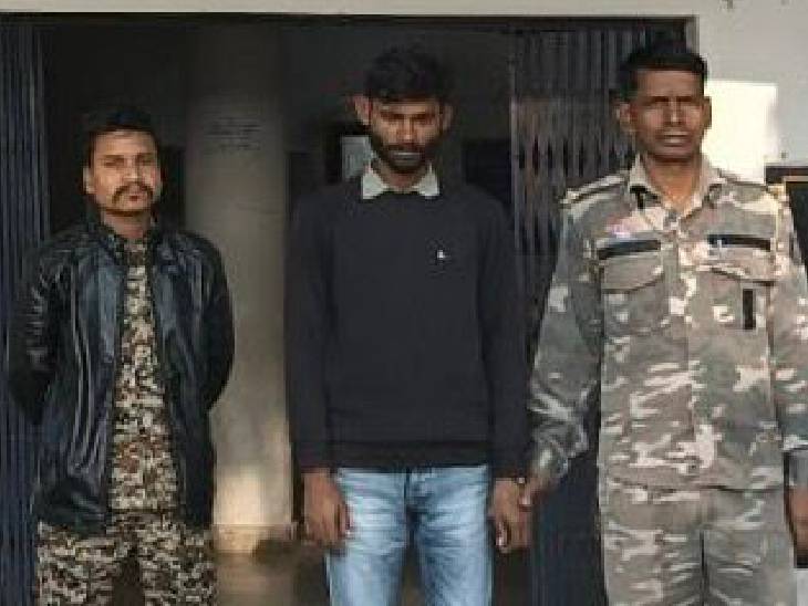 छत्तीसगढ़ पुलिस ने आरोपी को गिरफ्तार कर लिया है।