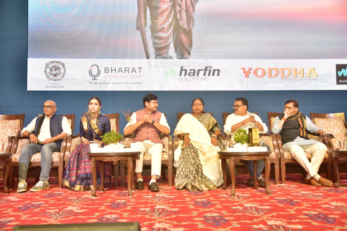 कार्यक्रम में महापौर मालती राय समेत कई जनप्रतिनिधि भी मौजूद रहे।