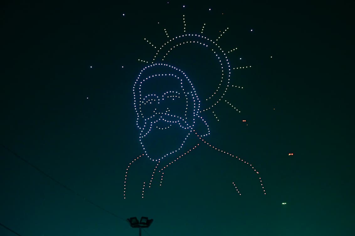 मोरहाबादी में देर शाम सूर्योदय दिखाया गया।