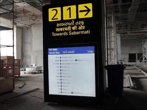 प्रोजेक्ट्स के अधिकारियों से जापान की बुलेट ट्रेन के अनुभव भी साझा किए।