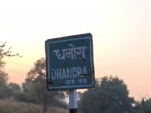 बच्चों की मौत की घटना धनोरा ग्राम की है।