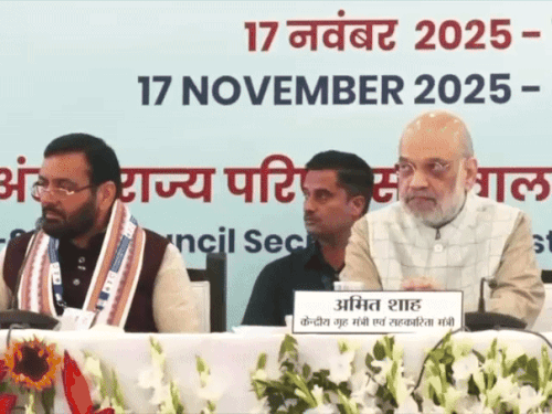 गृहमंत्री अमित शाह ने बैठक की अध्यक्षता की। हरियाणा के मुख्यमंत्री नायब सिंह सैनी ने उनका स्वागत किया। - Dainik Bhaskar