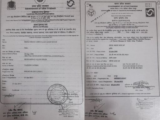 ये वही बर्थ सर्टिफिकेट हैं, जिसके आधार पर आजम ने बेटे अब्दुल्ला का फर्जी पैन कार्ड बनवाया था।