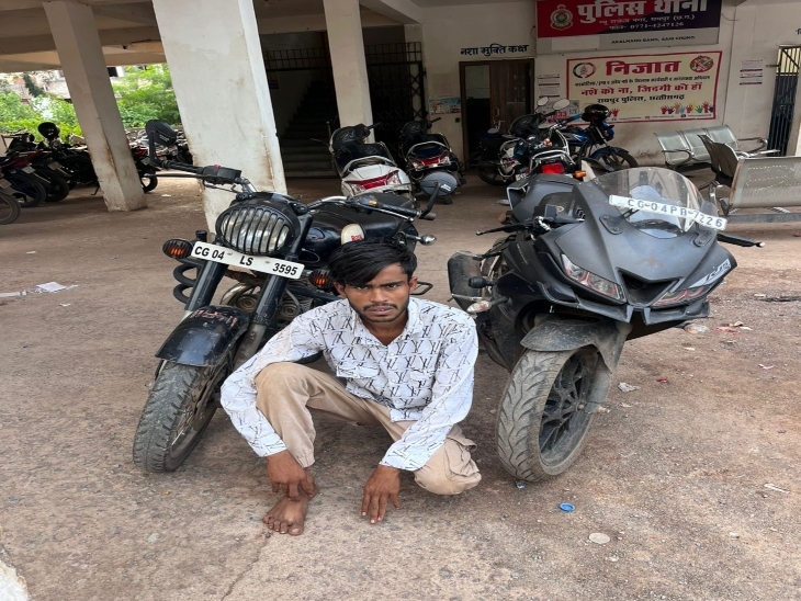 ये पूरा मामला राजेंद्र नगर थाना क्षेत्र का है।