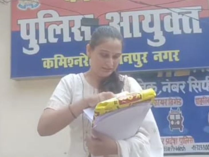 यह फोटो दिव्यांशी की गिरफ्तारी की है, उसको आज गिरफ्तार किया गया है।