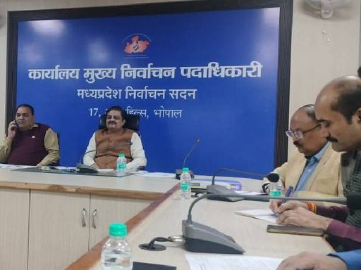 निर्वाचन आयोग की तरफ से भी नजर रखी जा रही है।