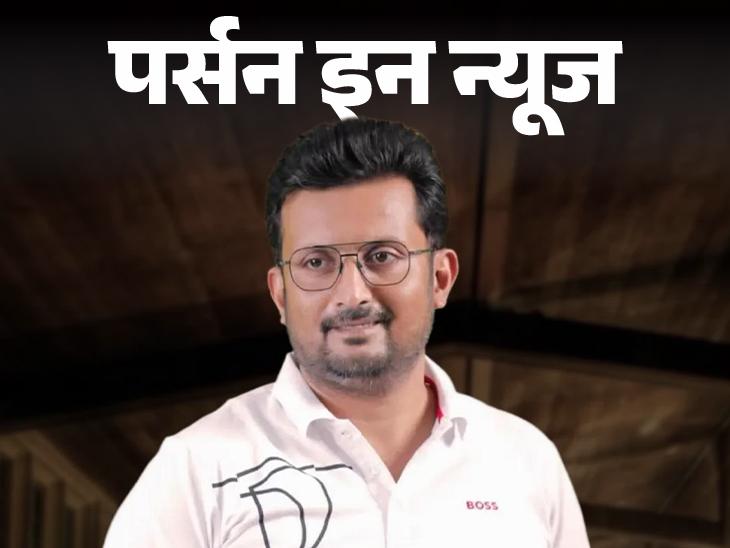 जामिया से ग्रेजुएट, तेजस्वी के साथ क्रिकेट खेला, हत्या समेत कुल 12 मुकदमे; जानें प्रोफाइल|जॉब - एजुकेशन,Jobs & Education - Dainik Bhaskar