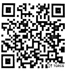 मतदाता परिगणना प्रपत्र QR कोड को स्कैन करके ऑनलाइन भर सकते हैं।