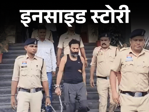 सूदखोर वीरेंद्र तोमर को रायपुर पुलिस ने ग्वालियर से गिरफ्तार किया था।
