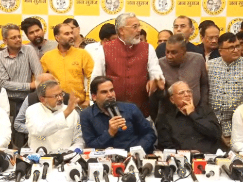 Prashant Kishor Update; Jan Suraaj Party | Bihar Election Result | भास्कर के सवाल पर भड़के PK, बोले-कोई गुनाह नहीं किया: हमने बिहार बदलने की बात कही, आपलोग मेरा ...