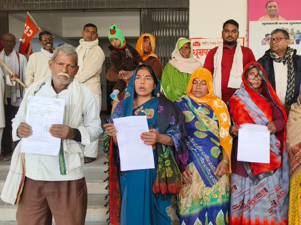 Rohi villagers submitted a letter to the DM