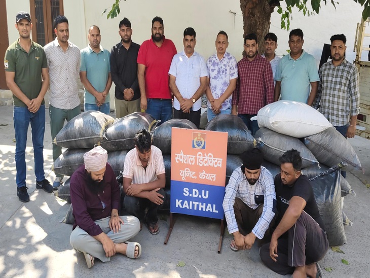 Smugglers caught smuggling drugs in Volkswagen cars
