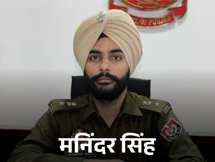 अमृतसर रूरल के सस्पेंड किए गए SSP मनिंदर सिंह और नए तैनात किए सुहैल कासिम मीर। - Dainik Bhaskar