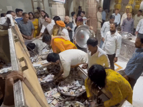 श्रीसांवलियाजी मंदिर की चढ़ावे की राशि का उपयोग अब किसी भी राजनीतिक या बाहरी क्षेत्र की योजनाओं में नहीं किया जा सकेगा।