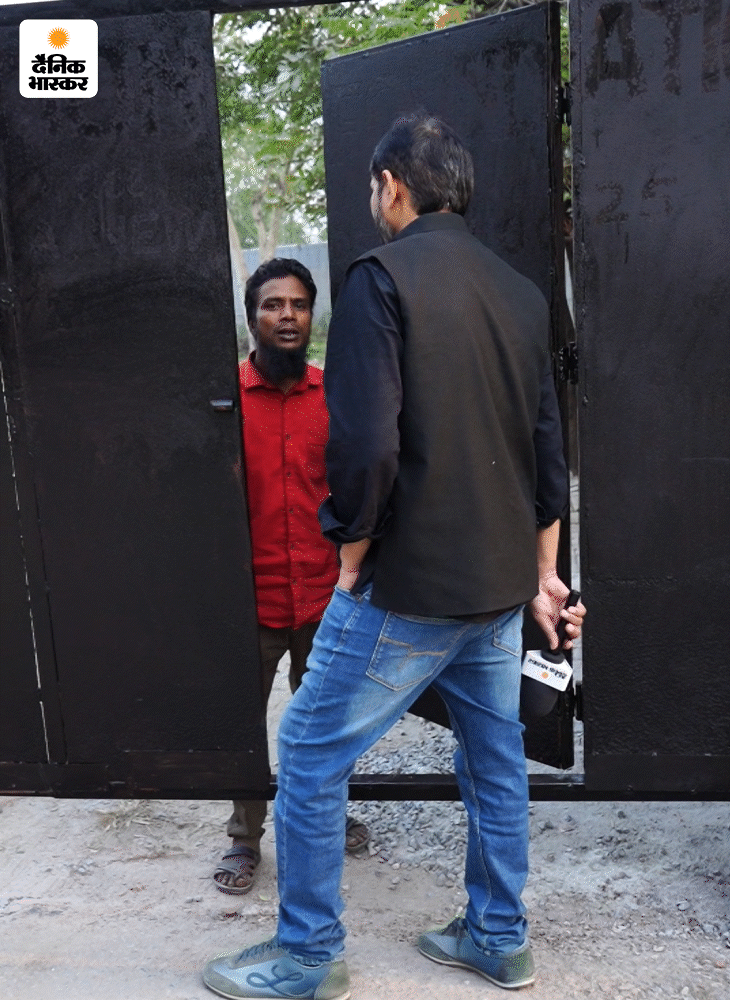 ये शख्स तरबिया एजुकेशन फाउंडेशन के केयरटेकर हैं। सवाल पूछने पर झुंझलाते हुए बोले- बस हो गया। नाम बाहर लिखा है। इससे ज्यादा बात नहीं कर सकता। इतना कहकर गेट बंद कर दिया।