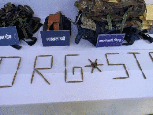 बीजापुर एनकाउंटर में बुच्चन्ना और पापाराव की पत्नी समेत 6 नक्सली मारे गए हैं।