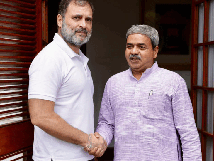 रीना बौरासी और अवनीश भार्गव - Dainik Bhaskar