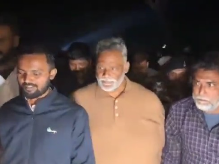 पूर्णिया सांसद पप्पू यादव पीड़ित परिवार से मिलने पहुंचे और हर संभव मदद का आश्वासन दिया।